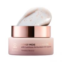 Интенсивно увлажняющий крем с сияющими антиоксидантными капсулами BLISKIN Highly Moisturizing Cream with Luminous Antioxidant Oil Capsules