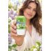 Био-дезодорант шариковый Secret Garden Careline Bio Deodorant Roll-On Secret Garden