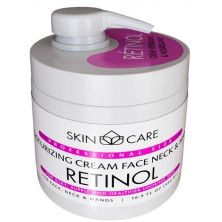 Увлажняющий и питательный крем с ретинолом DSC Skin Care Retinol Moisturizing & Nourishing Cream