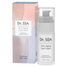 Антивозрастной крем для глаз - гликотенил и гиалуроновая кислота Dr.Sea Anti-Aging Eye Cream - Glycotensyl & Hyaluronic Acid