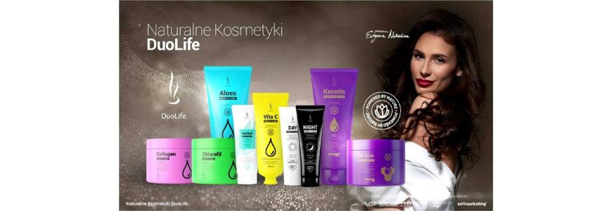 Косметика Косметика