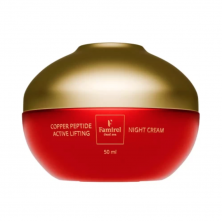 Нічний крем-ліфтинг з пептидами міді Famirel Cooper Peptide Night Cream