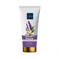 Крем для тела с Лавандой, Ваниль Пачули Смягчение Famirel Wonder Nature Lavender, Vanilla & Pachouli
