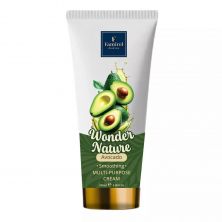 Крем для лица и тела с Авокадо Бархатный Famirel Wonder Nature Avocado Smoothing Multi-Purpose Cream