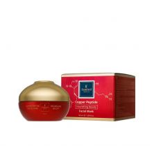 Питательная маска для лица с пептидами Famirel Copper Peptide Facial Mask
