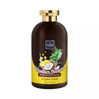 Крем-гель для душа Ананас и Кокос Famirel Wonder Nature Pineapple & Coconut