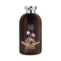 Гель-шампунь для мужчин 3 в 1 Холодный Кофе Famirel Wonder Nature Iced Coffee Гель-шампунь для мужчин 3 в 1 Холодный Кофе Famirel Wonder Nature Iced Coffee