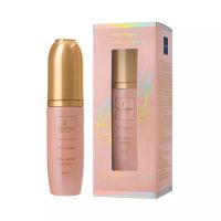 Сыворотка для придания сияния и регенерации кожи Famirel Red Algae Face Serum Vital Boost
