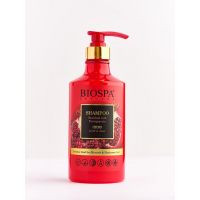 Лосьон для душа с минералами Мёртвого моря «Гранат» Sea Of Spa Bio Spa Bath Lotion Pomegranate Лосьон для душа с минералами Мёртвого моря «Гранат» Sea Of Spa Bio Spa Bath Lotion Pomegranate