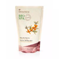 Минеральная грязь Мёртвого моря с морковью и облепихой Sea Of Spa Dead Sea Mineral Mud Enriched with Carrot & Sea Buckthorn