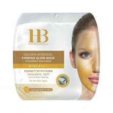 Золота гідрогелева маска для обличчя Health & Beauty Golden Hydrogel Face Mask