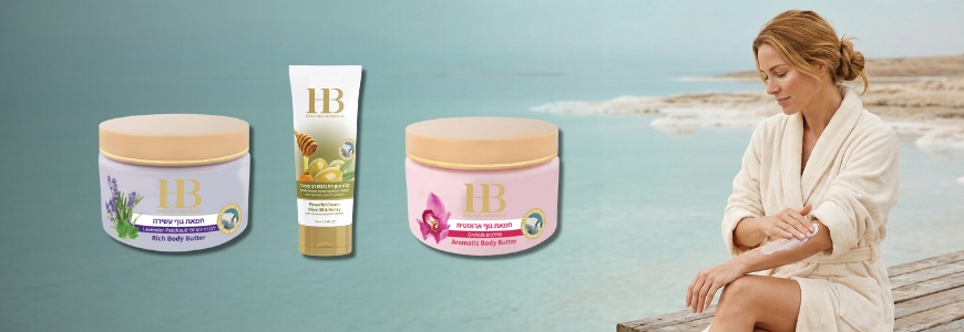 Кремы для тела