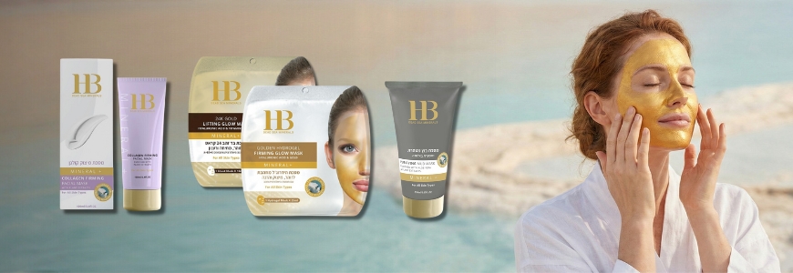 Маски для лица